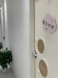 -武汉颜范薇美医疗美容门诊部