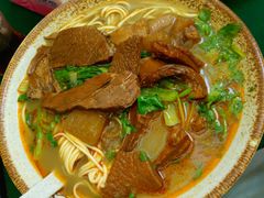 -金杨拉面王小吃面馆·牛三宝面·红烧牛肉粉