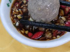潮汕牛肉丸-濠轩阁特色生蚝火锅(水湾路店)
