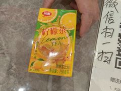 -泮溪酒家(荔枝湾店)