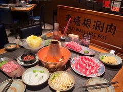 -老墙根涮肉·烧烤(欢乐谷·王四营店)