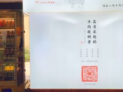 -唐诗楼(竹林庭院店)