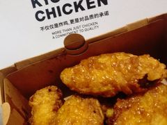 -Kyochon1991校村(共和路店)