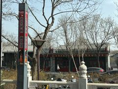 -满堂·烤鸭店·北京菜(鼓楼店)