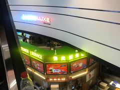 -金逸影城(中关村店)