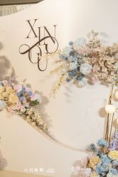 点击看大图 -六月嫁期婚礼(旗舰店)