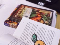 -瑞光创意工厂