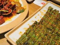 -申记串道和和旗舰店(北行店)