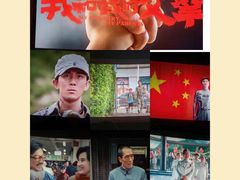 -CGV影城(万象城激光IMAX店)