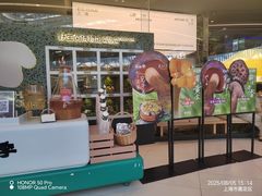 -芸山季·云南山珍菌火锅(南翔印象城MEGA店)