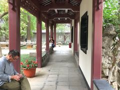 -郑和公园