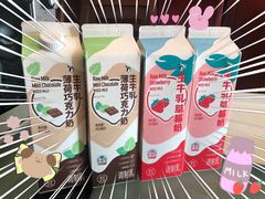 -盒马鲜生(金桥国际广场店)