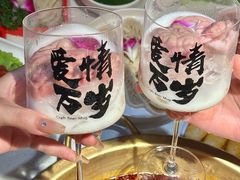 -小龙坎火锅(总店)