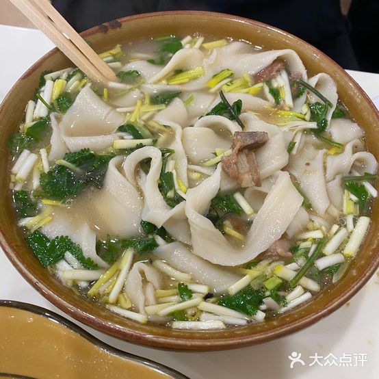 关四辈烩面城(安泰街店)