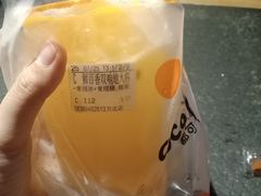 先百香双响炮-CoCo都可(秀英万达店)