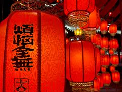 -七宝古镇