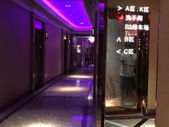 大堂-纯K(打浦桥店)