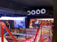 -高鸽子锦州烧烤63年(海阳路店)