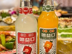 -吉源大排档·鱼生·海鲜(烧烤彩印厂店)