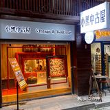 想买包包的集美都可以来逛逛