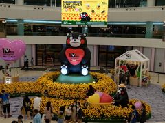 -新城市广场