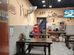 大堂-五娃子烧烤(人民路150号院店)