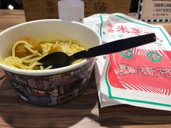 -美芝莲(领展购物广场中关村店)
