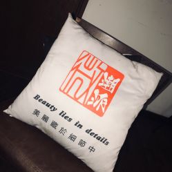 点击看大图 -TSO 慕尚·微潮派