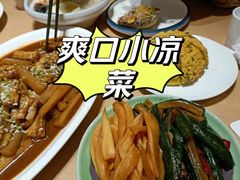 -映像威海·海鲜味道(经区店)