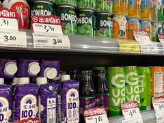 -百佳永辉超市(太阳广场店)