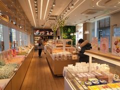零售区-好利来(清华南门店)