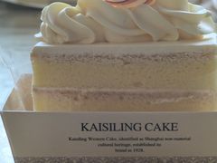 -第一食品(中环百联店)