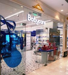 -Babycare(上海环球港店)