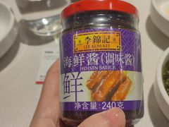-海底捞火锅(长宁路龙之梦店)