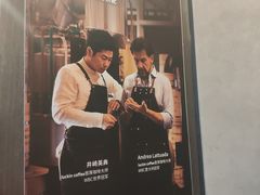 -瑞幸咖啡(尼盛尚品汇店)