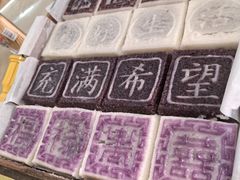 -品雅轩农家乐