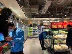 -盒马鲜生(金桥国际广场店)