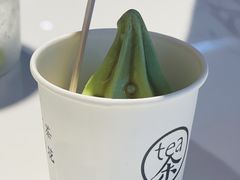 -茶是一枝花泡茶店