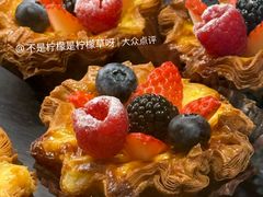 -BHG Bakery(北京SKP店)