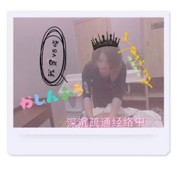 -Lily纤美·科技减脂中心