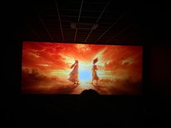 -百丽宫影城(嘉里汇店)