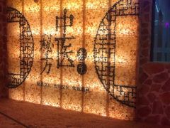 -香江明珠休闲水汇(罗湖村店)