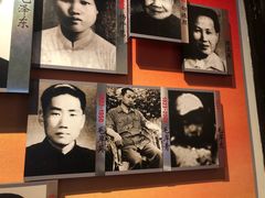 -毛泽东同志旧居