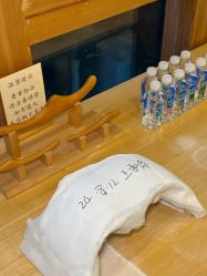 -菊子小颜·日式整骨·产后管理