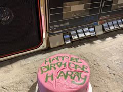 -好利来(团结湖店)