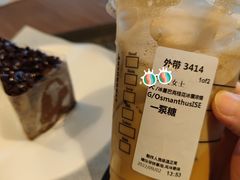 -星巴克(古象大酒店店)