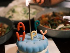 -ZIYUE CAKE线上店