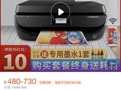 -优印堂图文快印(南方城店)