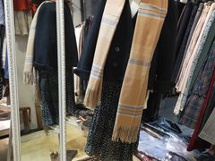 -宝库女装店(绿地缤纷广场店)