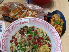 -遇见小面(白云机场T2安检外店)